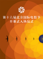 狠狠插综合网